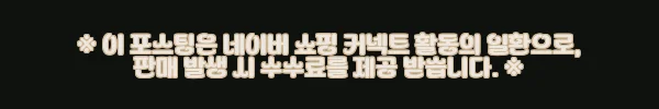 이해관계문구