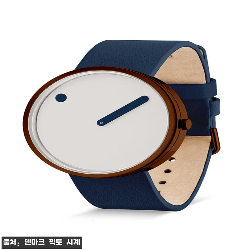 크림 다이얼과 미드나잇 블루의 조화, 관련 이미지 1