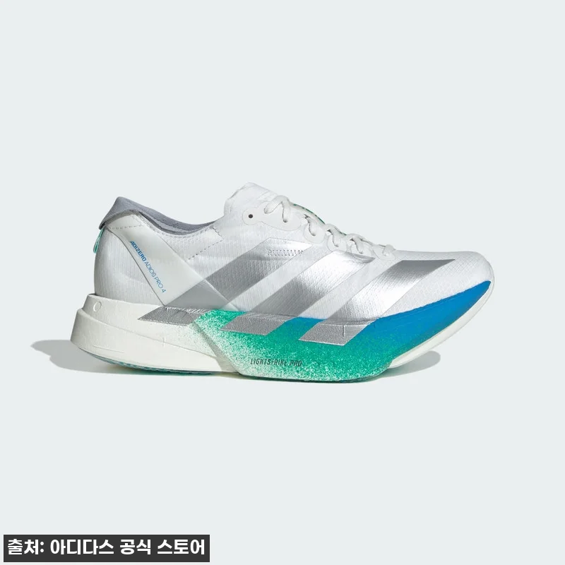 아디다스 아디제로 아디오스 프로 4 관련 이미지 1