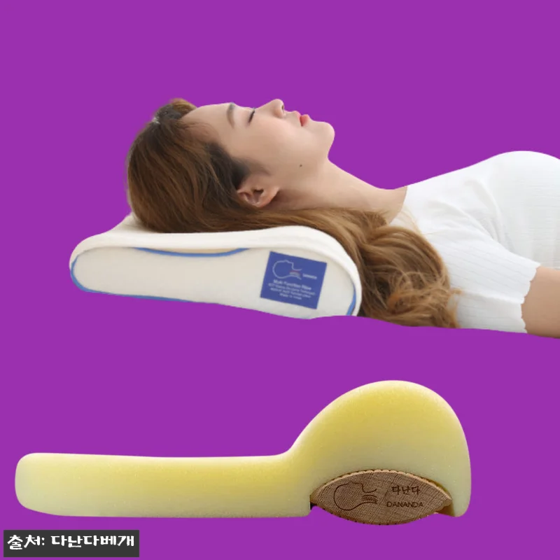 다난다 C커브 경추베개 숙면 요추 골 관련 이미지 2