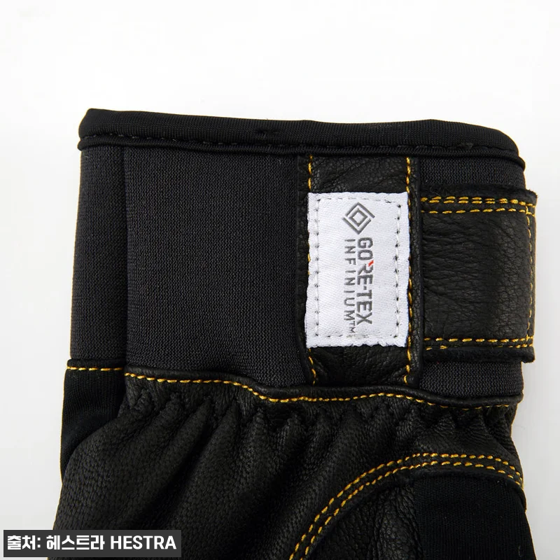 가을·겨울 산행에 딱! 헤스트라 에르 관련 이미지 3