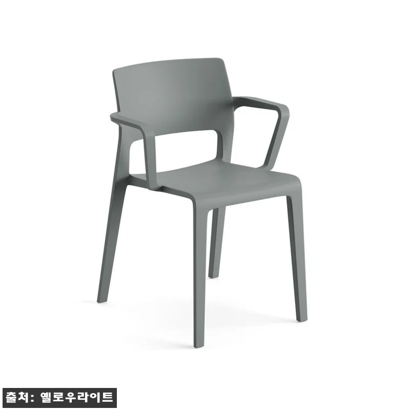 아르퍼 주노 암체어 2, 한 달 사용 관련 이미지 4