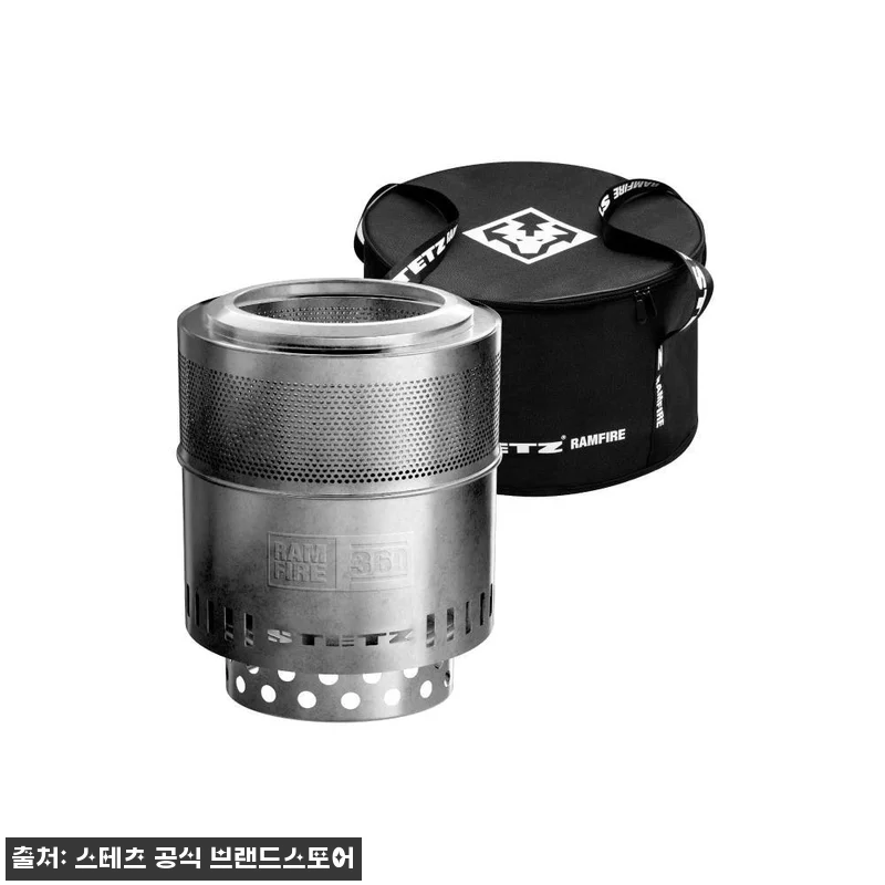스테츠 램파이어 360 화로대, 캠핑 관련 이미지 5