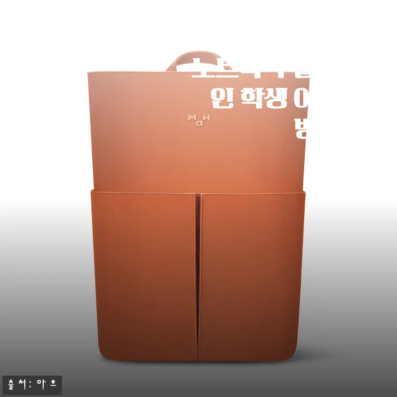 직장인 노트북 백팩 추천, 마흐 라인 백팩 브릭 3주 사용해보니