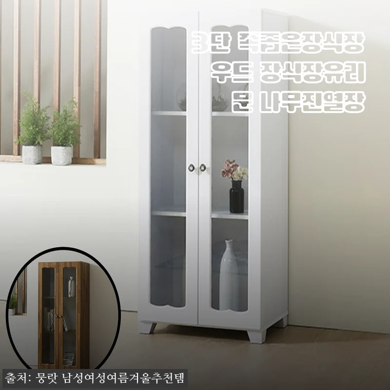 비좁은 원룸도 갤러리로… 3단 폭좁은 우드 장식장 유리문 진열장 솔직 구매 후기