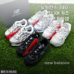 아이 운동화 고르다 뉴발란스 740 키즈에 정착한 진짜 이유