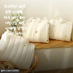 어린이집 입소 전, 60수 순면 자수 애착 낮잠이불 세트 후기
