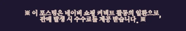 이해관계문구