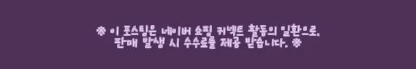 이해관계문구