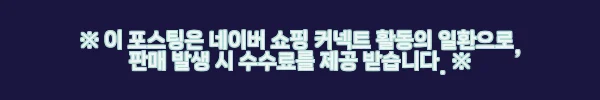 이해관계문구