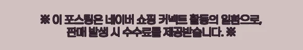온우워터세퍼레이터 대형 10KG, 150A 찐후기 대신 꼼꼼히 확인한 압축공기 수분 관리 이슈템 2 이해관계문구