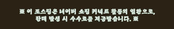 국산 골프장 공장용선풍기 동물원 초대형선풍기 산업용써큘레이터 200cm, 대형 공간용 구매 전 체크한 핵심 정보 11 이해관계문구