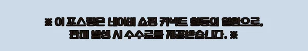BK-3002 카날스 최고급형 2채널 무선마이크, 고가 장비 구매 전 꼭 확인한 혜택 정리 2 이해관계문구