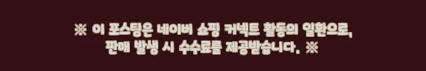 에든 거실서재화 서재장 TV 전면책장 월플렉스 GTSV-3221, 거실 수납 인테리어 전 꼭 확인할 구매 포인트 12 이해관계문구
