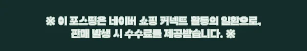 공장대용량제습기 150L 펌프형, 지하창고·연구실용으로 구매 전 체크한 핵심 후기 7 이해관계문구