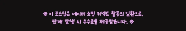 이해관계문구