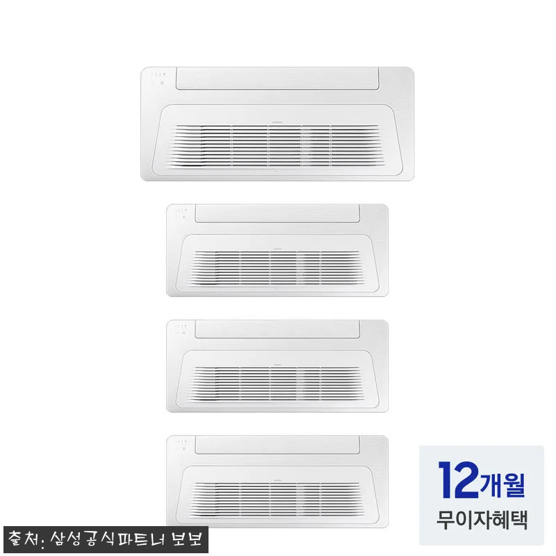 삼성 DVM-H 무풍 시스템에어컨 4실, 공간은 깔끔하게 냉방은 은은하게! 설치 후기까지 눈길 가는 이유 6 삼성 DVM-H 무풍 시스템에어컨 4 관련 이미지 1