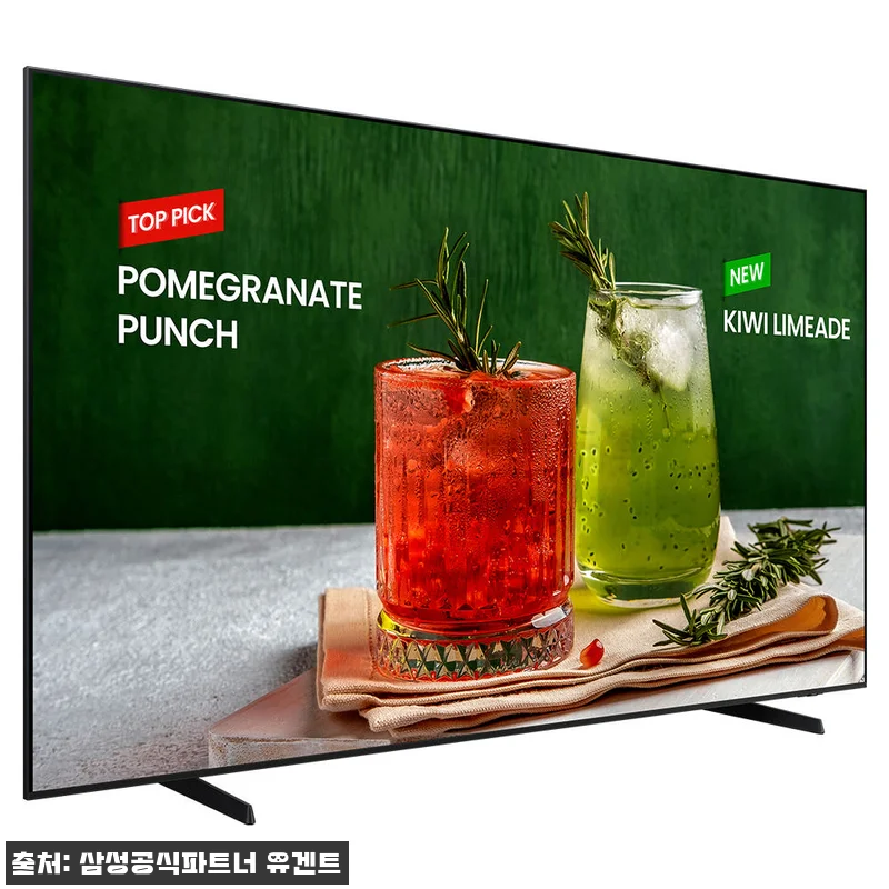 삼성전자 BE98-H 98인치 비즈니스TV, 대화면 회의실·홈시네마용으로 눈여겨볼 이슈템 7 삼성전자 BE98-H 98인치 비즈니 관련 이미지 1