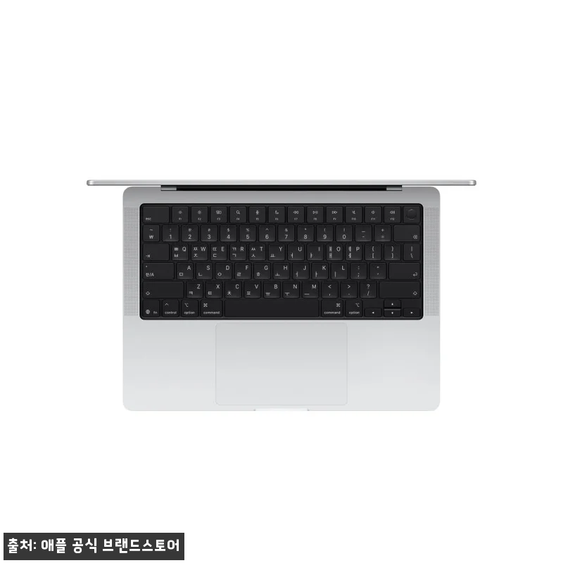 애플 맥북프로 14 M5 Pro 24 관련 이미지 1