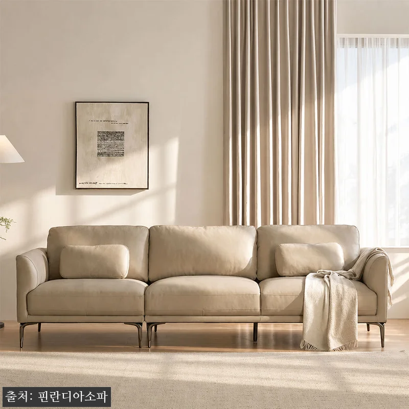 핀란디아 아르덴 전체 천연가죽 쇼파 관련 이미지 1