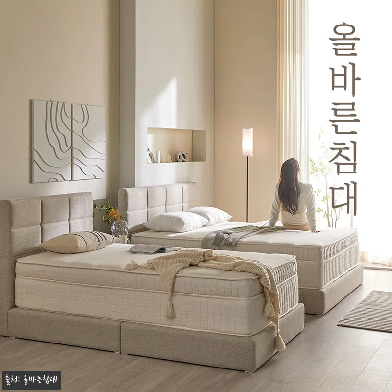 올바른침대 바른호텔 매트리스 K(킹) 관련 이미지 1