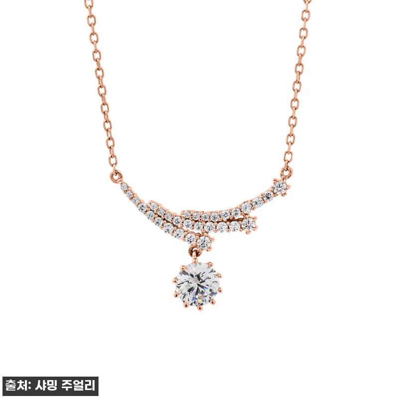 5부 다이아 목걸이 천연 GIA F 관련 이미지 1