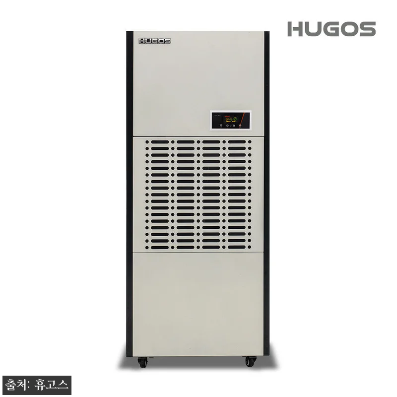 휴고스 산업용 제습기 BDA-2000, 200L 대용량 업소용 제습기 할인 구매 전 체크 포인트 4 휴고스 산업용 제습기 BDA-2000 관련 이미지 1