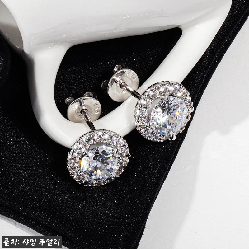 3부 다이아 귀걸이, 결혼기념일&middot;프로 관련 이미지 1