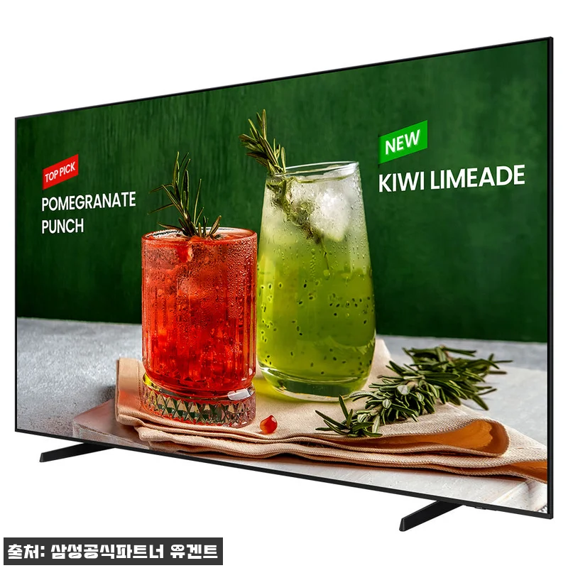 삼성전자 BE98-H 98인치 비즈니스TV, 대화면 회의실·홈시네마용으로 눈여겨볼 이슈템 8 삼성전자 BE98-H 98인치 비즈니 관련 이미지 2