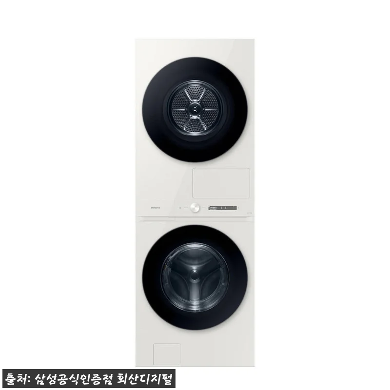 삼성 WF2520HCEED 비스포크 관련 이미지 2