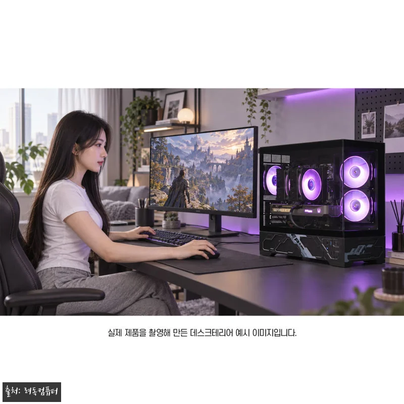 9월 순정 견적 7번 배틀그라운드 로 관련 이미지 2