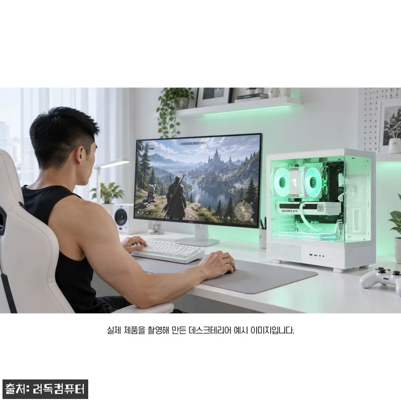 9월 가성비 견적 5번 로스트아크 사 관련 이미지 2