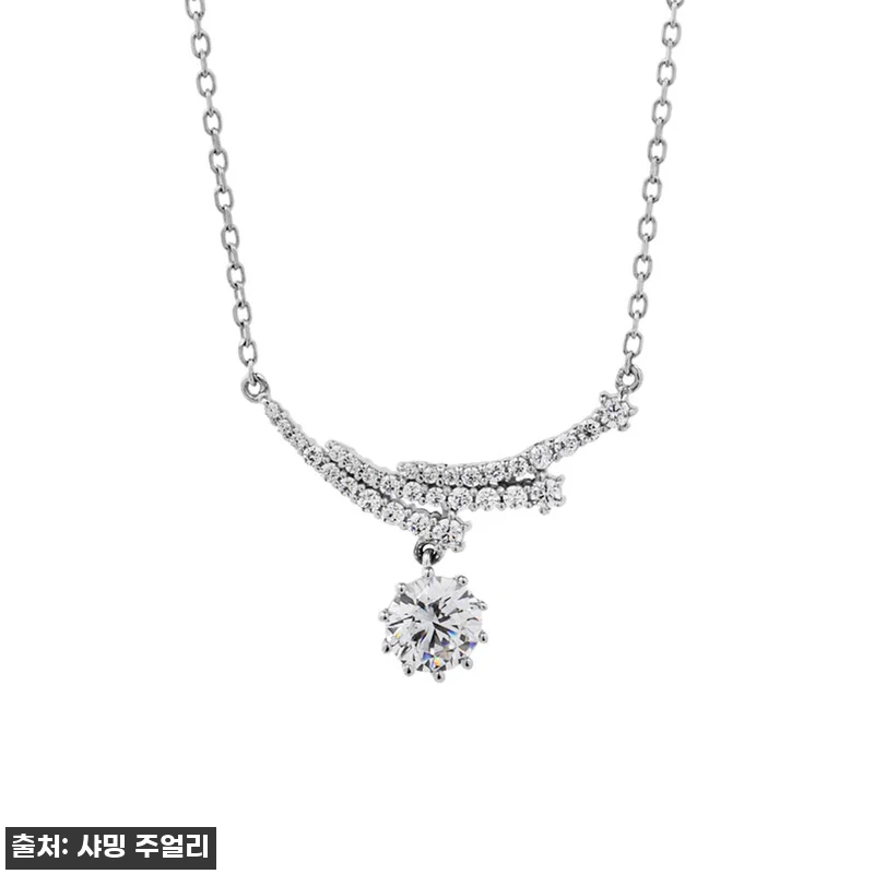 5부 다이아 목걸이 천연 GIA F 관련 이미지 2