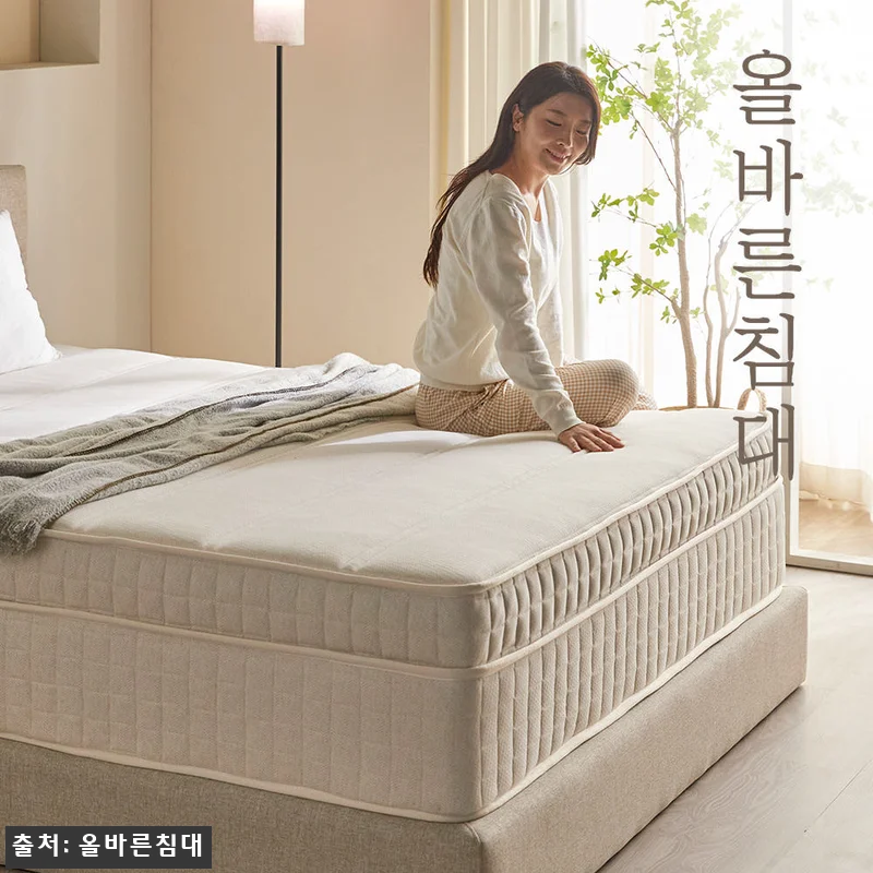 올바른침대 바른호텔 매트리스 LK(라 관련 이미지 3