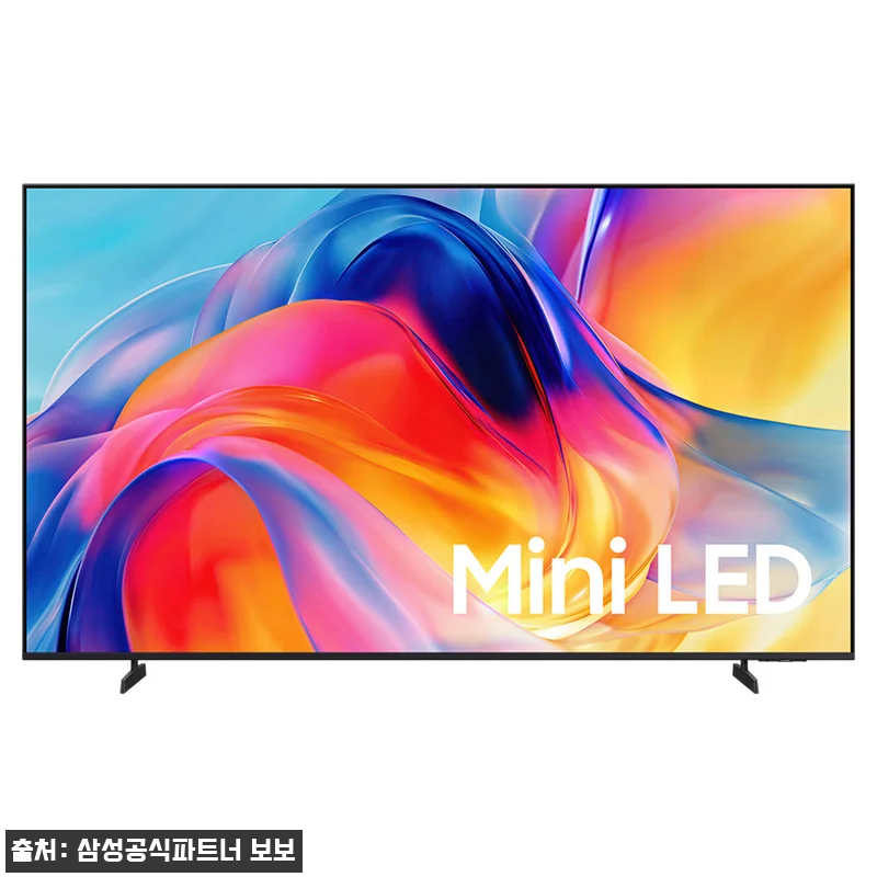 삼성 Mini LED TV KU85M 관련 이미지 3