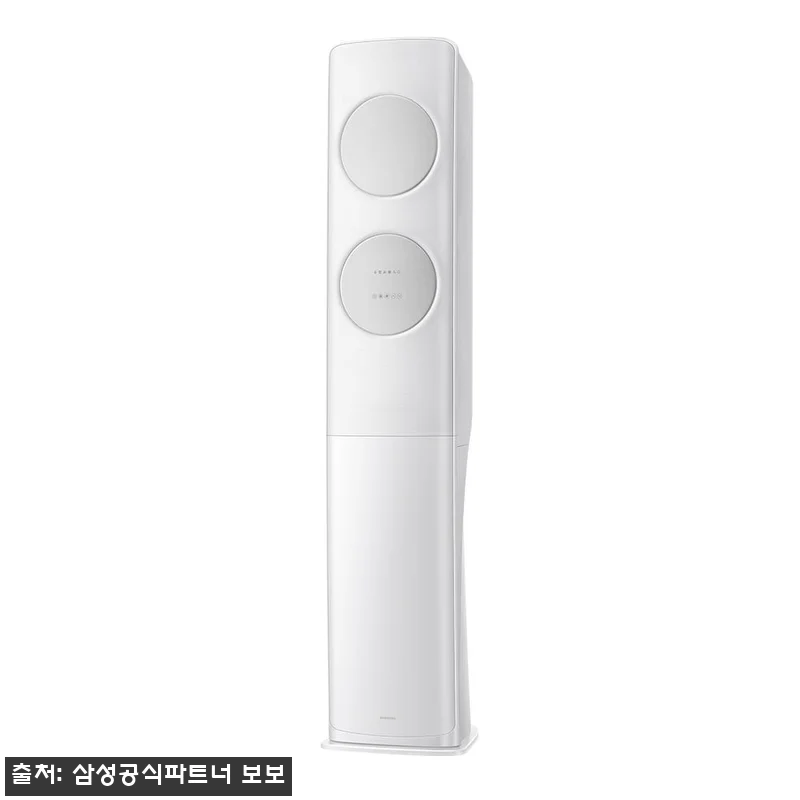 삼성 AI 무풍클래식 멀티에어컨 2I 관련 이미지 3