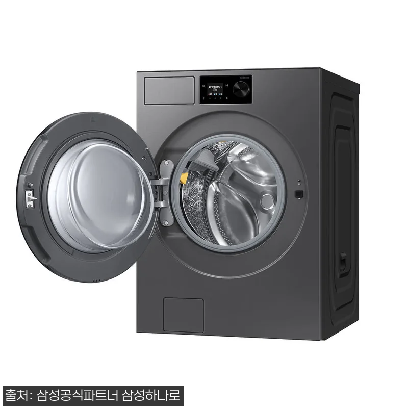삼성 WF80H24BDS 비스포크AI 관련 이미지 3
