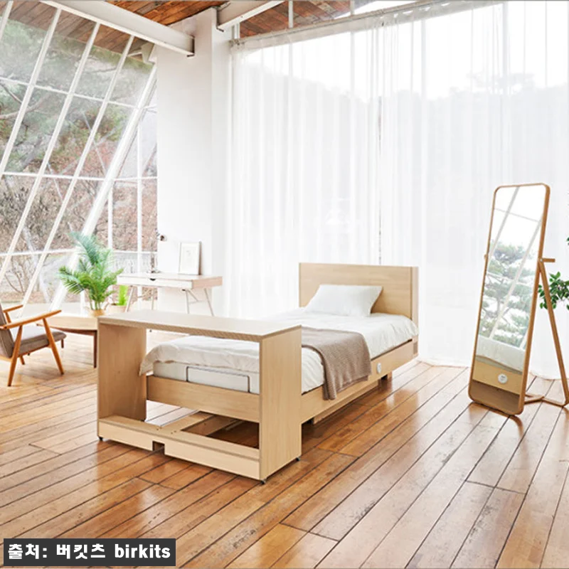 버킷츠 80도 음성제어 알람 모션베드 관련 이미지 3