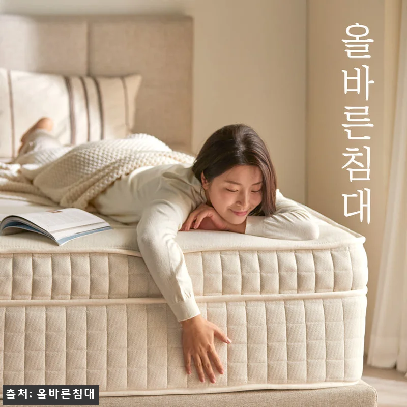 올바른침대 바른호텔 매트리스 LK(라 관련 이미지 4