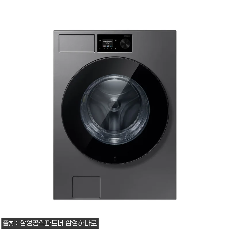 삼성 WF80H2420BDHS 비스포크AI 세탁기 24kg·건조기 20kg, 대용량 세탁실을 바꾼 이슈템 후기 11 삼성 WF80H2420BDHS 비스포 관련 이미지 4