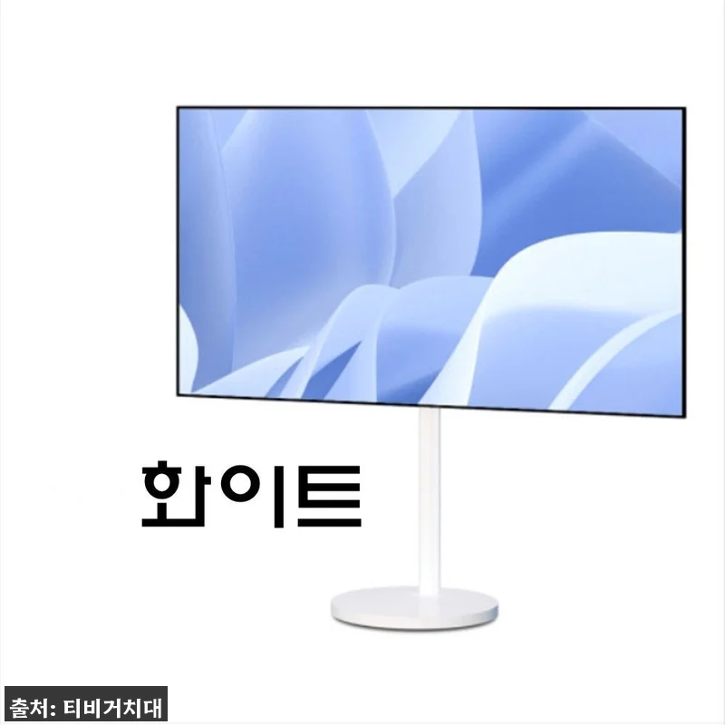 대형 삼탠바이미거치대 이젤형 이동식 관련 이미지 4