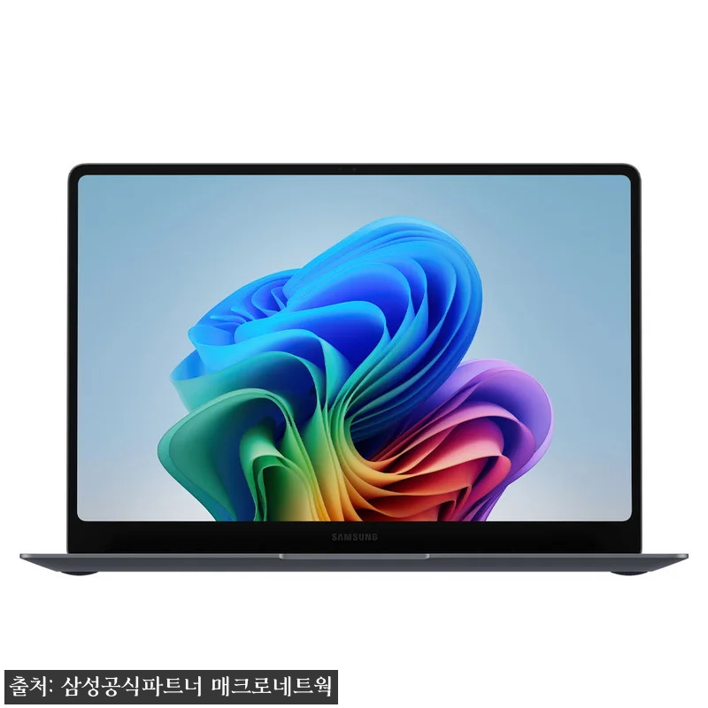 삼성전자 갤럭시북6 프로 NT940X 관련 이미지 4