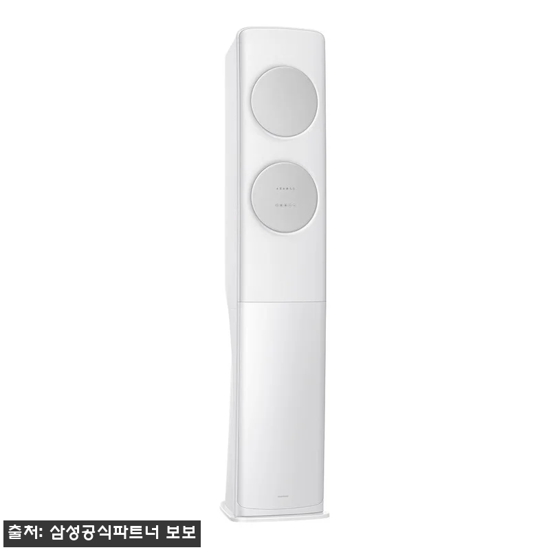 삼성 AI 무풍클래식 멀티에어컨 2I 관련 이미지 4