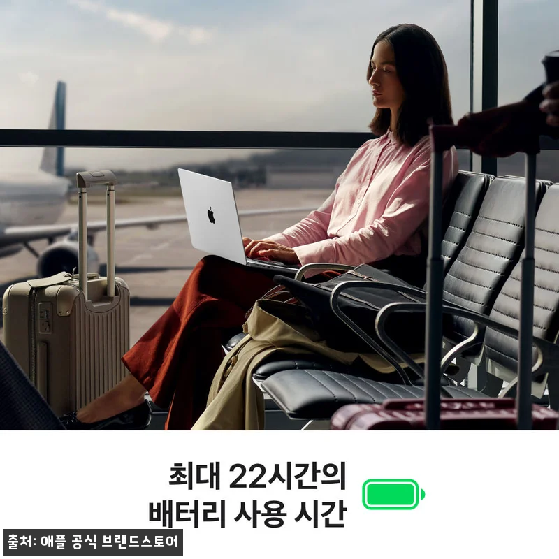 애플 맥북프로 14 M5 Pro 24 관련 이미지 4