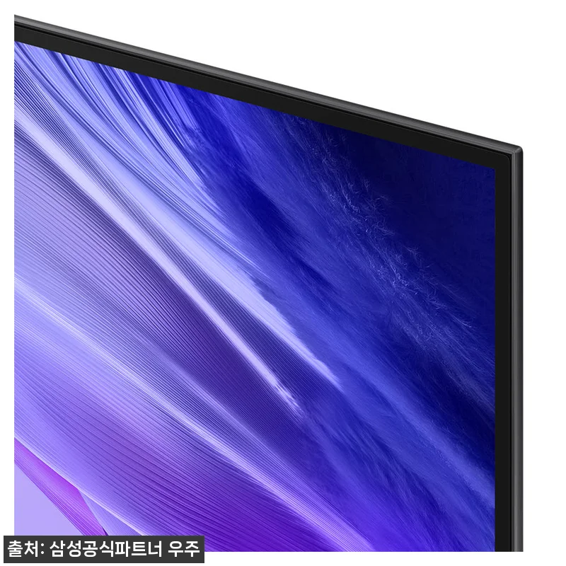 삼성 2026 신제품 OLED AI 관련 이미지 4