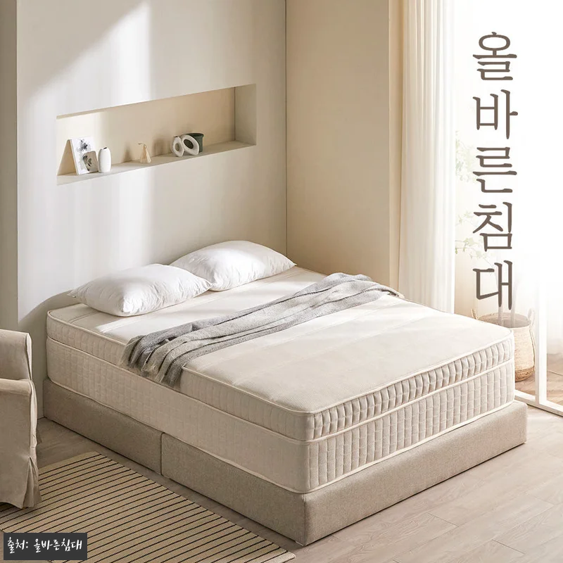 올바른침대 바른호텔 매트리스 K(킹) 관련 이미지 4