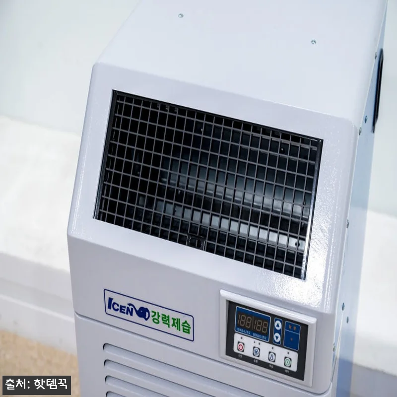 공장대용량제습기 150L 펌프형, 지하창고·연구실용으로 구매 전 체크한 핵심 후기 11 공장대용량제습기 150L 펌프형, 지 관련 이미지 4