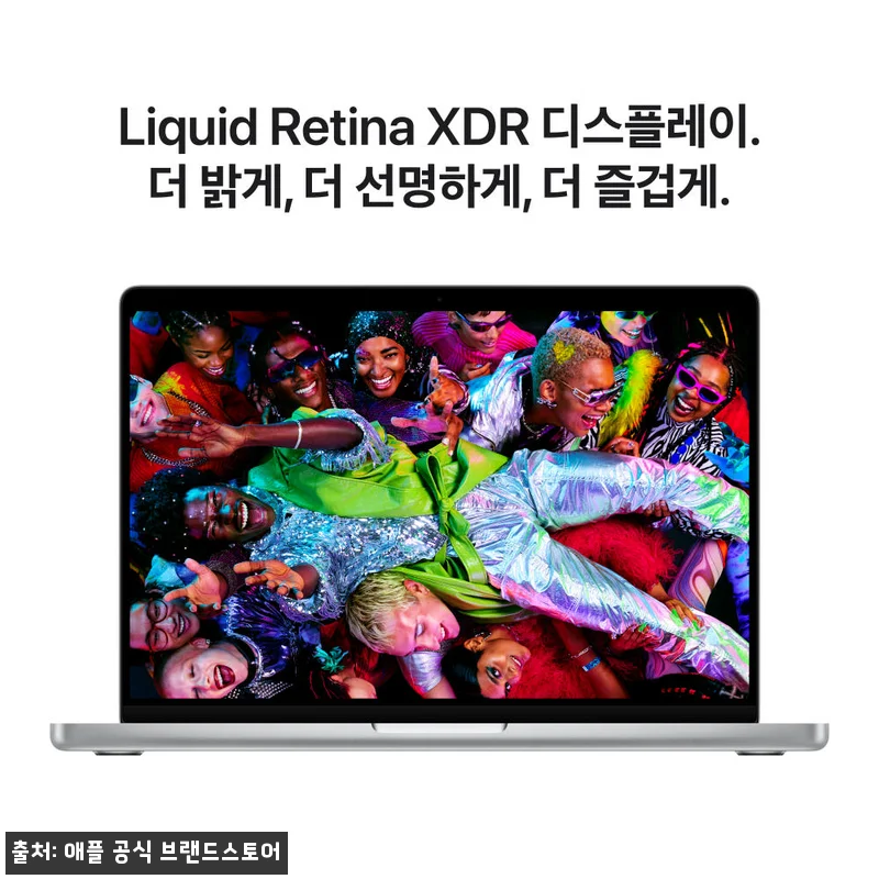 애플 맥북프로 14 M5 Pro 24 관련 이미지 5