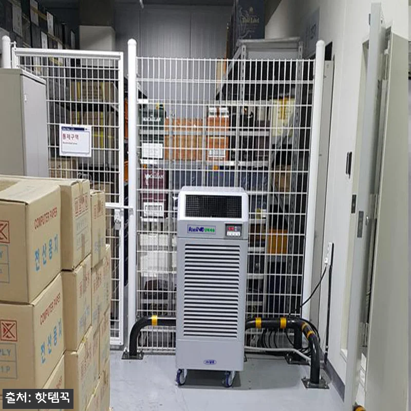 공장대용량제습기 150L 펌프형, 지하창고·연구실용으로 구매 전 체크한 핵심 후기 12 공장대용량제습기 150L 펌프형, 지 관련 이미지 5