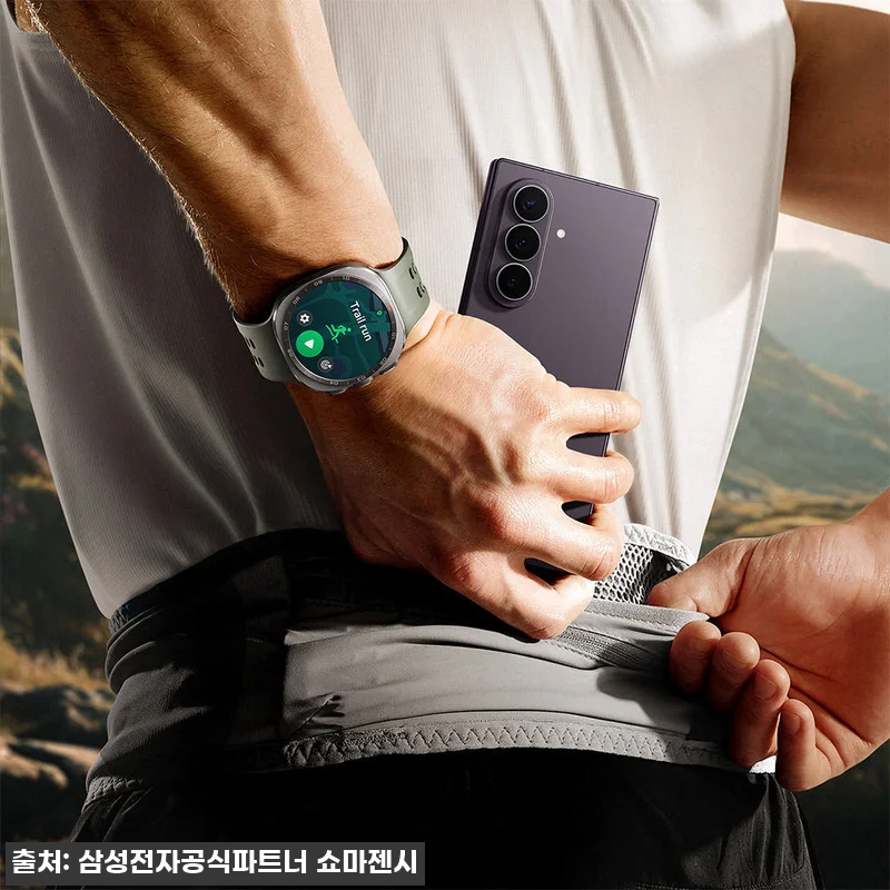 삼성 공식 갤럭시 Z폴드8 울트라 5 관련 이미지 5